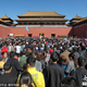 Illustration for article titled Let China Show You What Crowded Really Means
